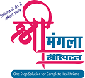 Shree Mangla Hospital Bilaspur ( Chhatisgarh )